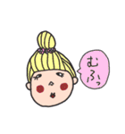 にじいろ薬局（個別スタンプ：27）