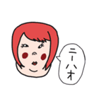 にじいろ薬局（個別スタンプ：28）