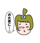 にじいろ薬局（個別スタンプ：31）