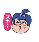 にじいろ薬局（個別スタンプ：34）