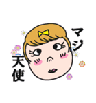 にじいろ薬局（個別スタンプ：35）