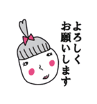 にじいろ薬局（個別スタンプ：36）