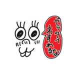 にじいろ薬局（個別スタンプ：37）