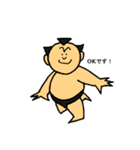 相撲小僧2（個別スタンプ：3）