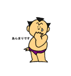相撲小僧2（個別スタンプ：5）