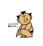 相撲小僧2（個別スタンプ：6）