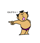 相撲小僧2（個別スタンプ：10）