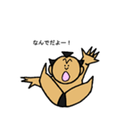 相撲小僧2（個別スタンプ：17）