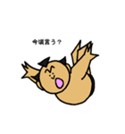 相撲小僧2（個別スタンプ：18）