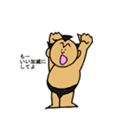 相撲小僧2（個別スタンプ：25）