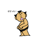 相撲小僧2（個別スタンプ：28）