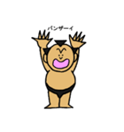 相撲小僧2（個別スタンプ：29）