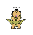 相撲小僧2（個別スタンプ：30）