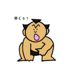 相撲小僧2（個別スタンプ：38）