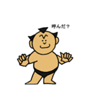 相撲小僧2（個別スタンプ：39）
