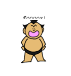 相撲小僧2（個別スタンプ：40）