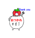 Pretty sticker of strawberry daifuku（個別スタンプ：1）