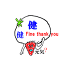 Pretty sticker of strawberry daifuku（個別スタンプ：9）