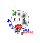 Pretty sticker of strawberry daifuku（個別スタンプ：17）