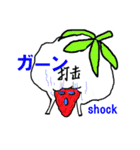 Pretty sticker of strawberry daifuku（個別スタンプ：27）