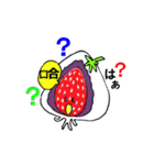 Pretty sticker of strawberry daifuku（個別スタンプ：30）