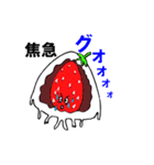 Pretty sticker of strawberry daifuku（個別スタンプ：31）