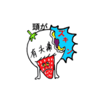 Pretty sticker of strawberry daifuku（個別スタンプ：34）