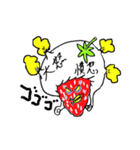 Pretty sticker of strawberry daifuku（個別スタンプ：36）