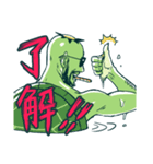 カッパ兄弟（個別スタンプ：11）