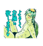 カッパ兄弟（個別スタンプ：17）