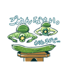 カッパ兄弟（個別スタンプ：25）