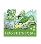 カッパ兄弟（個別スタンプ：39）