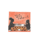 おふじさんとあかねさんときなこ（個別スタンプ：7）