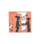 おふじさんとあかねさんときなこ（個別スタンプ：23）