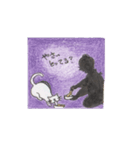おふじさんとあかねさんときなこ（個別スタンプ：25）