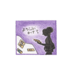 おふじさんとあかねさんときなこ（個別スタンプ：29）
