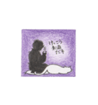 おふじさんとあかねさんときなこ（個別スタンプ：38）