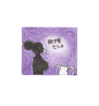 おふじさんとあかねさんときなこ（個別スタンプ：40）