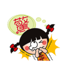 Young QQ sister is too tired to talk！（個別スタンプ：22）