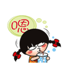 Young QQ sister is too tired to talk！（個別スタンプ：24）