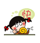 Young QQ sister is too tired to talk！（個別スタンプ：30）