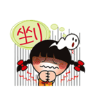 Young QQ sister is too tired to talk！（個別スタンプ：35）