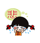 Young QQ sister is too tired to talk！（個別スタンプ：36）