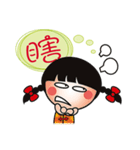 Young QQ sister is too tired to talk！（個別スタンプ：38）