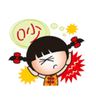 Young QQ sister is too tired to talk！（個別スタンプ：39）