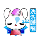 Rabbit Ohoh（個別スタンプ：2）