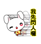 Rabbit Ohoh（個別スタンプ：3）