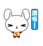 Rabbit Ohoh（個別スタンプ：4）