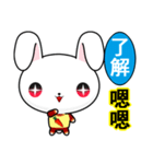 Rabbit Ohoh（個別スタンプ：5）