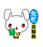 Rabbit Ohoh（個別スタンプ：8）